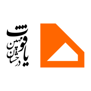 یاقوت درخشان میهن